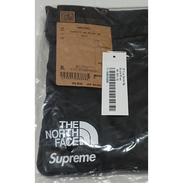 Supreme TNF S Logo Shoulder Bag 黒 新品 1