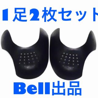 スニーカーシールドシューガード 1足2枚　お試し　新品(スニーカー)