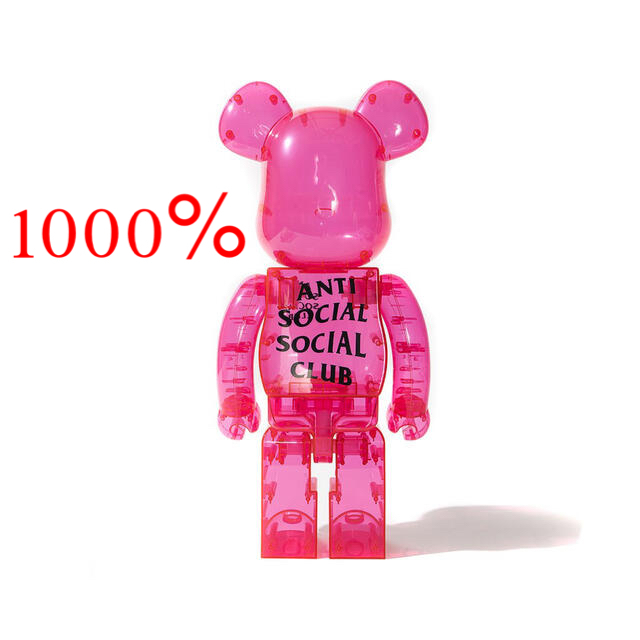 MEDICOM TOY - BE@RBRICK ANTI SOCIAL SOCIAL CLUB 1000%