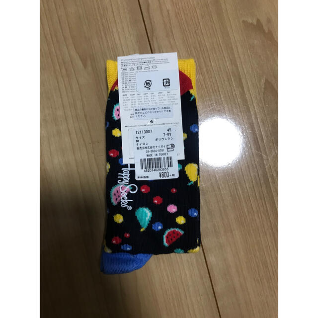 靴下屋(クツシタヤ)のhappy socks キッズ/ベビー/マタニティのこども用ファッション小物(靴下/タイツ)の商品写真