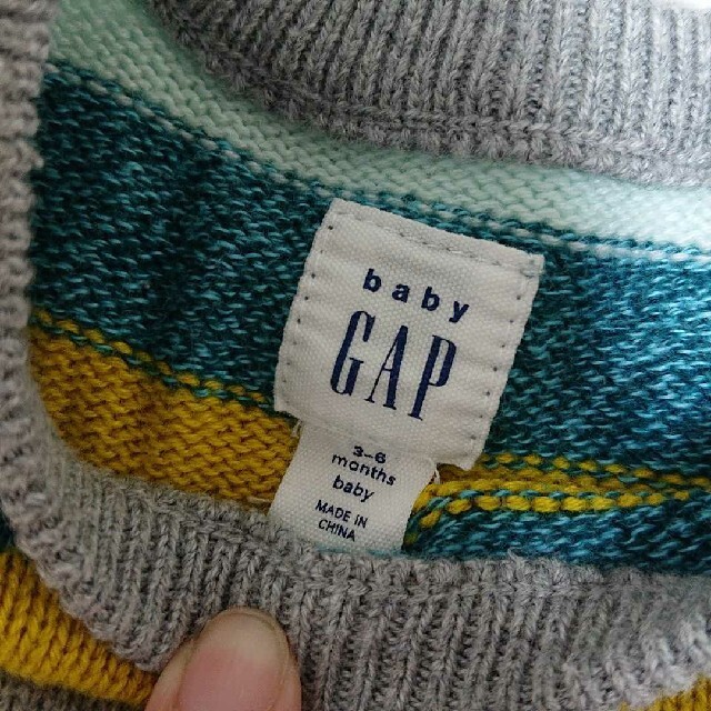 babyGAP(ベビーギャップ)のベビーギャップ ボーダーロンパース キッズ/ベビー/マタニティのベビー服(~85cm)(ロンパース)の商品写真