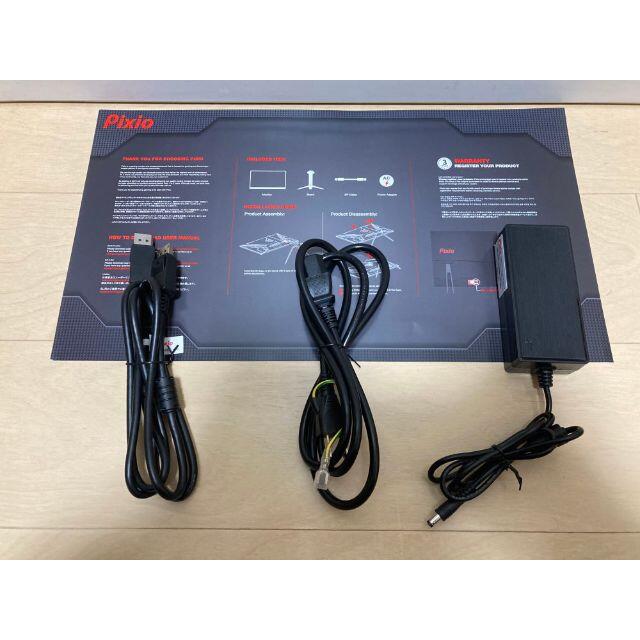 Pixio Px277 Prime ゲーミングモニター Ips 165hzの通販 By Redman55 S Shop ラクマ Pixio Px277 Prime ゲーミングモニター Ips 165hzの通販 By Redman55 S Shop ラクマ