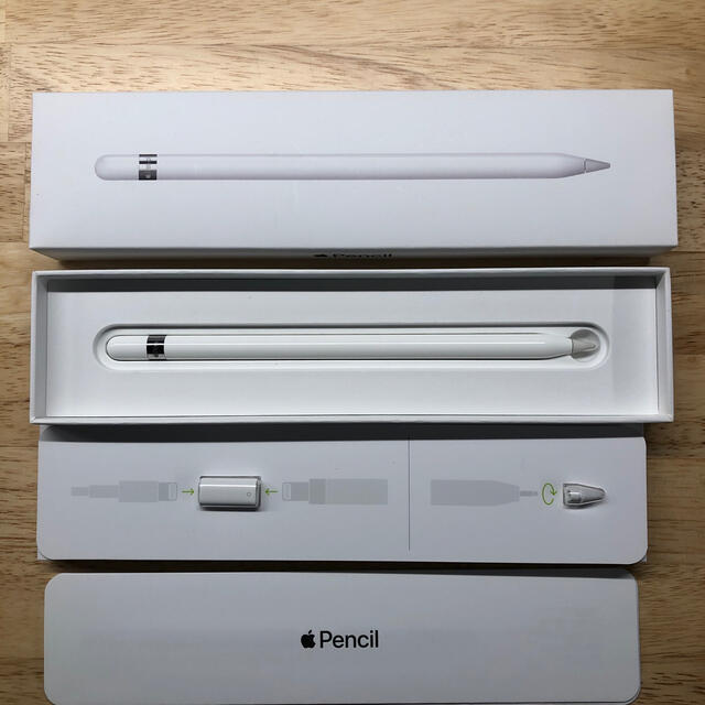 アップルペンシル 第一世代 - PC周辺機器