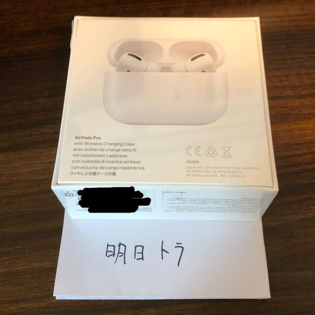 新品】国内正規品 Apple AirPods Pro MWP22J/A 新品】国内正規品 Apple AirPods Pro MWP22J/A