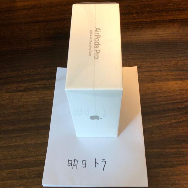新品】国内正規品 Apple AirPods Pro MWP22J/A 新品】国内正規品 Apple AirPods Pro MWP22J/A