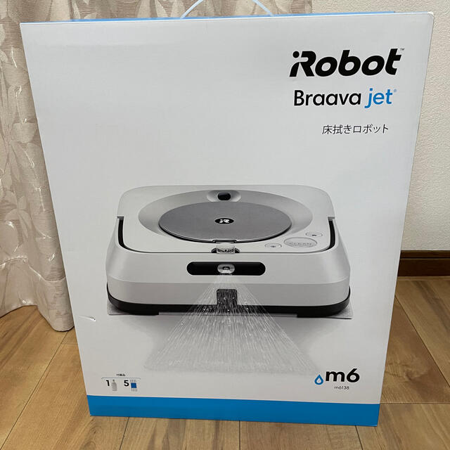 驚きの値段 iRobot m6(ブラーバジェットm6) jet Braava iRobot