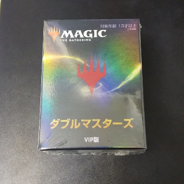 マジック：ザ・ギャザリング(マジックザギャザリング)のMTG ダブルマスターズ VIP版 未開封品 日本語版 エンタメ/ホビーのトレーディングカード(Box/デッキ/パック)の商品写真