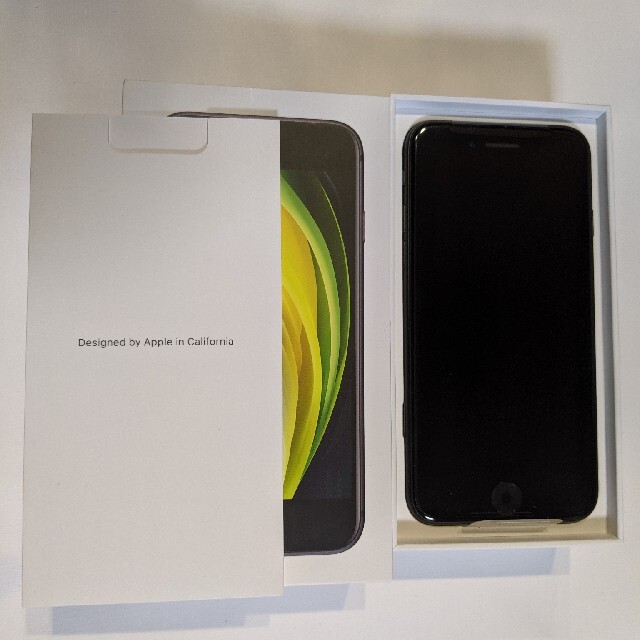 Apple iPhone SE2（第2世代）黒 64GB - スマートフォン本体