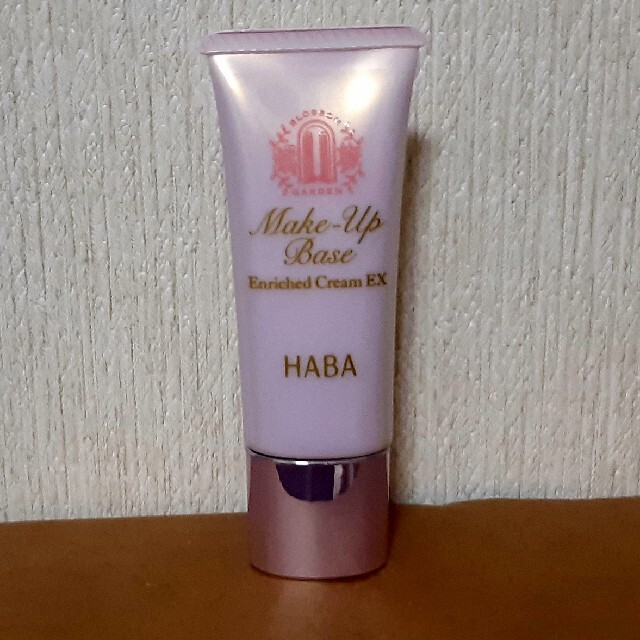 HABA(ハーバー)のHABA 化粧下地 (ラベンダー) コスメ/美容のベースメイク/化粧品(化粧下地)の商品写真