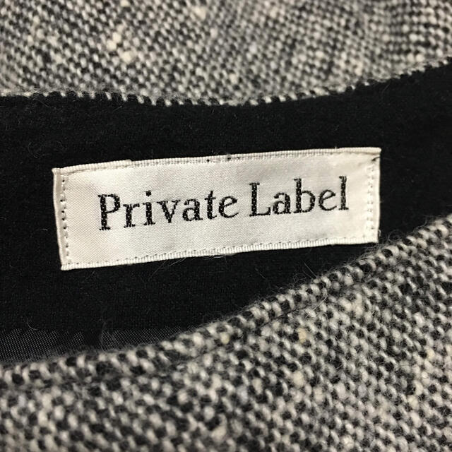 PRIVATE LABEL(プライベートレーベル)のプライベートレーベル   スカート レディースのスカート(ひざ丈スカート)の商品写真