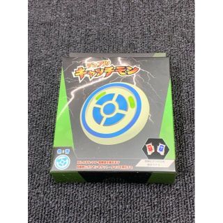 ポケモンGO　デュアルキャッチモン　Dual Catchmon(その他)