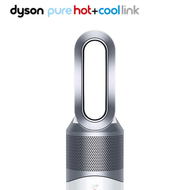 Dyson pure hot + cool Link ホワイト/シルバーDyson