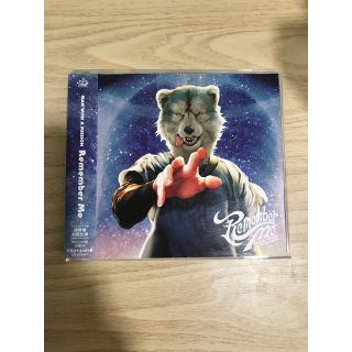 マンウィズアミッション(MAN WITH A MISSION)のRemember Me☆開封済み・新品(ポップス/ロック(邦楽))