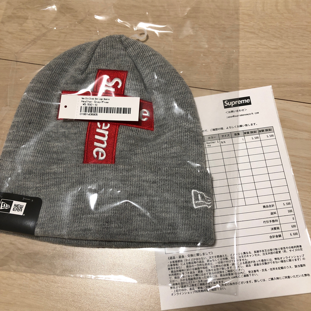 supreme New Era Cross Box Logo Beanie