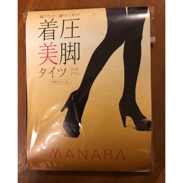 maNara(マナラ)の【値下げしました】MANARA 着圧美脚タイツデオプラス　チャコールグレー　L レディースのレッグウェア(タイツ/ストッキング)の商品写真