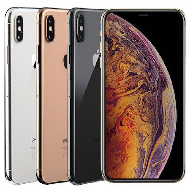 【値下げしましまた！】iPhoneXS 256GB スペースブラック