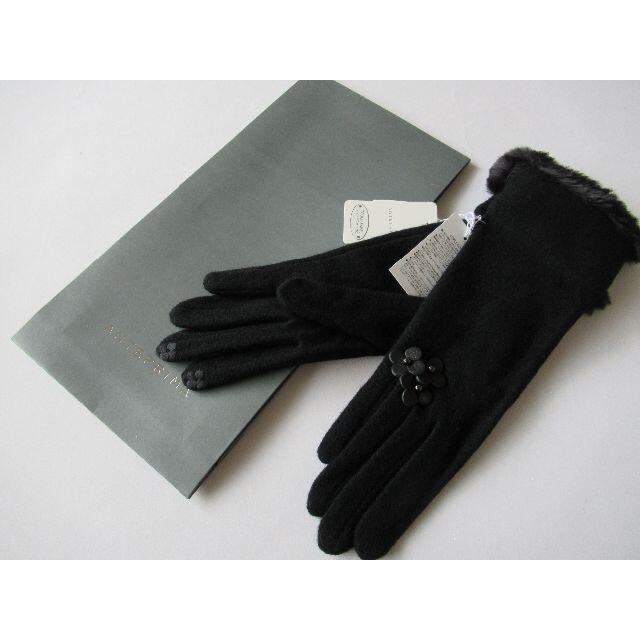 ANTEPRIMA(アンテプリマ)のアンテプリマ新品2WAYグローブ / 手袋 JAL機内販売限定 スマホ対応 レディースのファッション小物(手袋)の商品写真