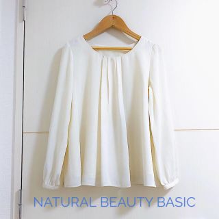 ナチュラルビューティーベーシック(NATURAL BEAUTY BASIC)のナチュラルビューティーベーシック ブラウス トップス(シャツ/ブラウス(長袖/七分))