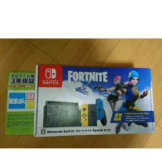 Nintendo Switch NINTENDO SWITCH フォートナイト (家庭用ゲーム機本体)