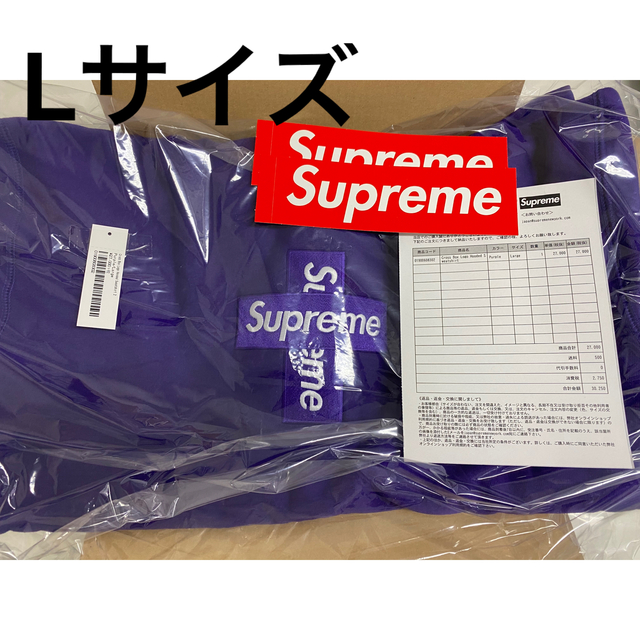 Supreme Cross Box Logo Hooded purple L①