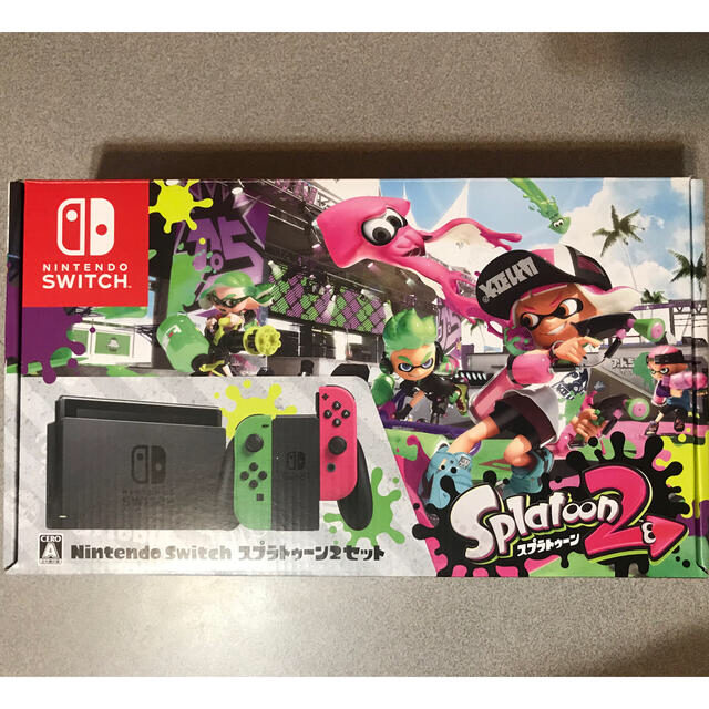 Nintendo Switch 本体 スプラトゥーン2 セット