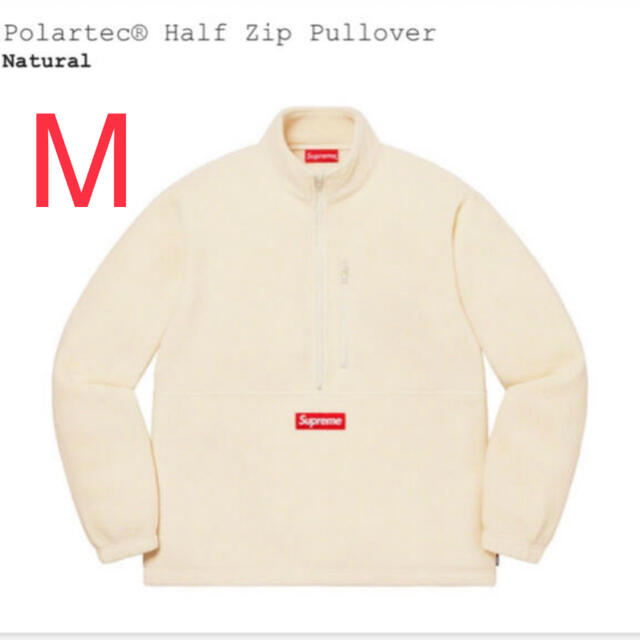 supreme polartec half zip pullover m