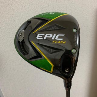 キャロウェイ(Callaway)のキャロウェイ EPIC FLASH エピック フラッシュ ドライバー 付属品完備(クラブ)