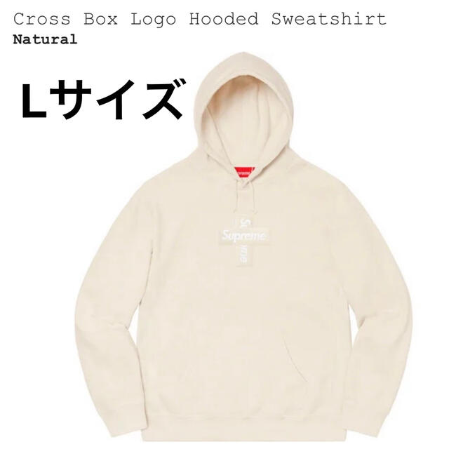 Supreme Cross Box Logo Hooded natural Lトップス