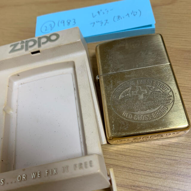 ZIPPO(ジッポー)の23 RED CROSS BRAND zippo 1983 メンズのファッション小物(タバコグッズ)の商品写真