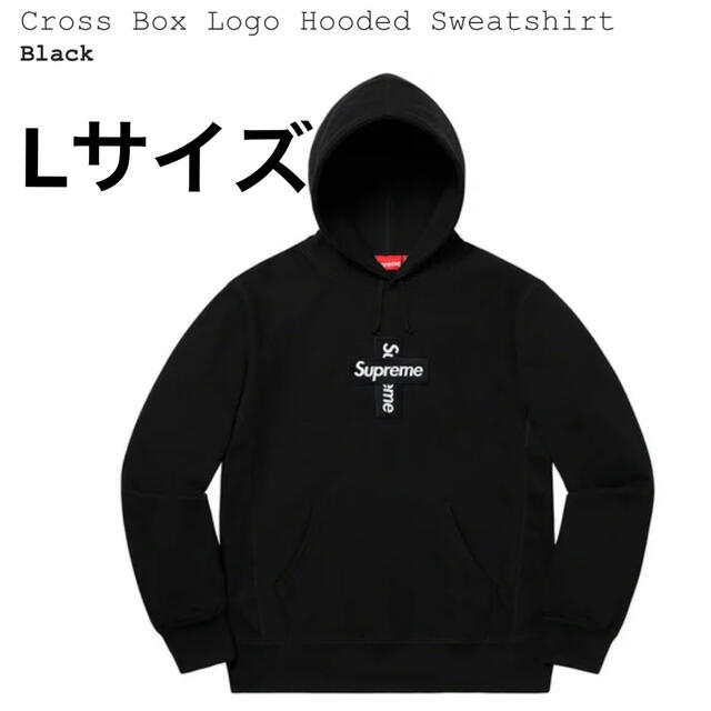 Supreme Cross Box Logo Hooded black L