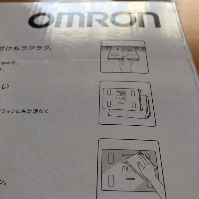 OMRON(オムロン)のオムロン  KaradaScan912  スマホ/家電/カメラの美容/健康(体重計/体脂肪計)の商品写真