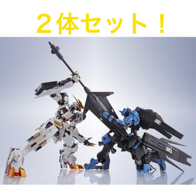 METAL ROBOT魂 ガンダムバルバトスルプスレクス&ガンダム ヴィダール