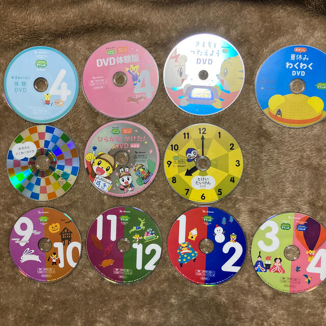 学研(ガッケン)のBenesse こどもちゃれんじ　DVD11枚組 エンタメ/ホビーのDVD/ブルーレイ(キッズ/ファミリー)の商品写真