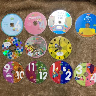 ガッケン(学研)のBenesse こどもちゃれんじ　DVD11枚組(キッズ/ファミリー)