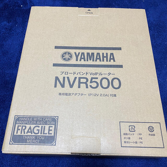 YAMAHA ブロードバンドルーターNVR500（未使用品）