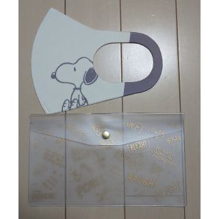 Snoopy 未開封 おかいものsnoopy限定 マスク ケースセット L の通販 By Milkcoffee S Shop スヌーピー ならラクマ Snoopy 未開封 おかいものsnoopy限定 マスク ケースセット L の通販 By Milkcoffee S Shop スヌーピー ならラクマ