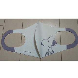 Snoopy 未開封 おかいものsnoopy限定 マスク ケースセット L の通販 By Milkcoffee S Shop スヌーピー ならラクマ Snoopy 未開封 おかいものsnoopy限定 マスク ケースセット L の通販 By Milkcoffee S Shop スヌーピー ならラクマ