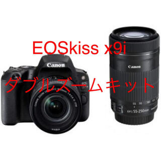 キヤノン(Canon)の【新品未使用】キヤノンEOS kissx9iダブルズームキット　4台(デジタル一眼)