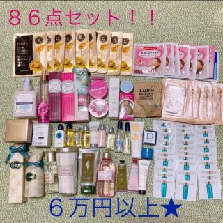 サボン(SABON)の86点セット！！サボン ロクシタン ラッシュ  ボディ ハンド フェイス 福袋(ボディローション/ミルク)