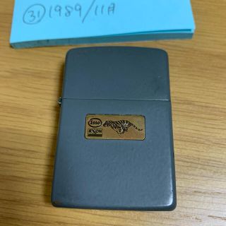 ジッポー(ZIPPO)の31 ESSO EXXON zippo 1989/11(タバコグッズ)