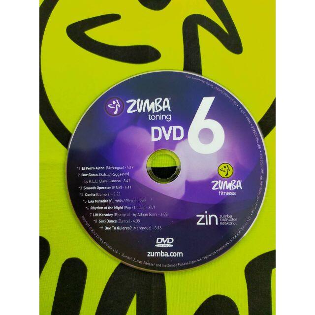 超希少！ ZUMBA ズンバ TONING トニング No,1 CD ＆ DVD