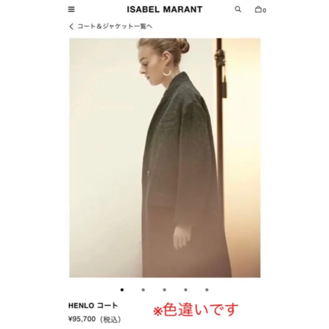 Isabel Marant(イザベルマラン)の【イザベルマランエトワール】HENLOコート レディースのジャケット/アウター(ロングコート)の商品写真