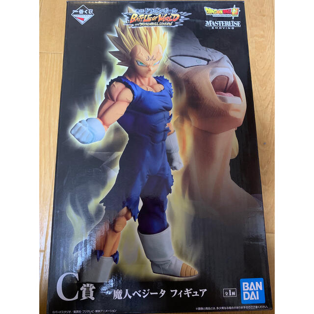 最安価格 Amazon.co.jp: 魔人ベジータ 一番くじ C賞 ドラゴンボール