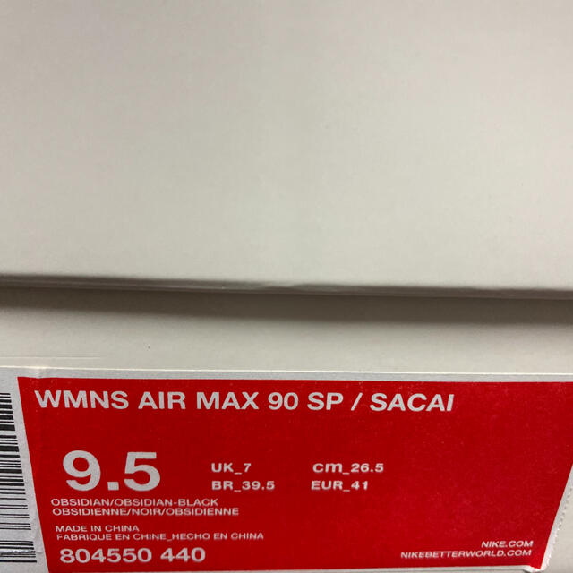 sacai(サカイ)のsacai nike airmax 90 26.5cm レディースの靴/シューズ(スニーカー)の商品写真