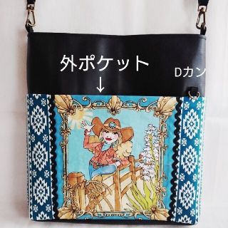 ロラライハリス生地×ネィティブ柄生地♡サコッシュ/ショルダーバック(両面外ポケ)(バッグ)