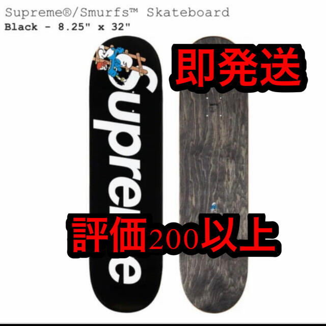 【新品】Supreme Smurfs Skateboard black 黒のサムネイル