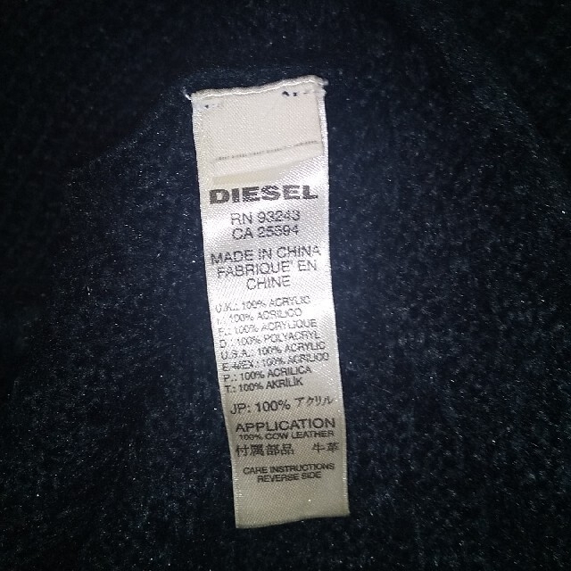 DIESEL(ディーゼル)のcumicoco様専用 DIESELマフラー&ニット帽 レディースのファッション小物(マフラー/ショール)の商品写真