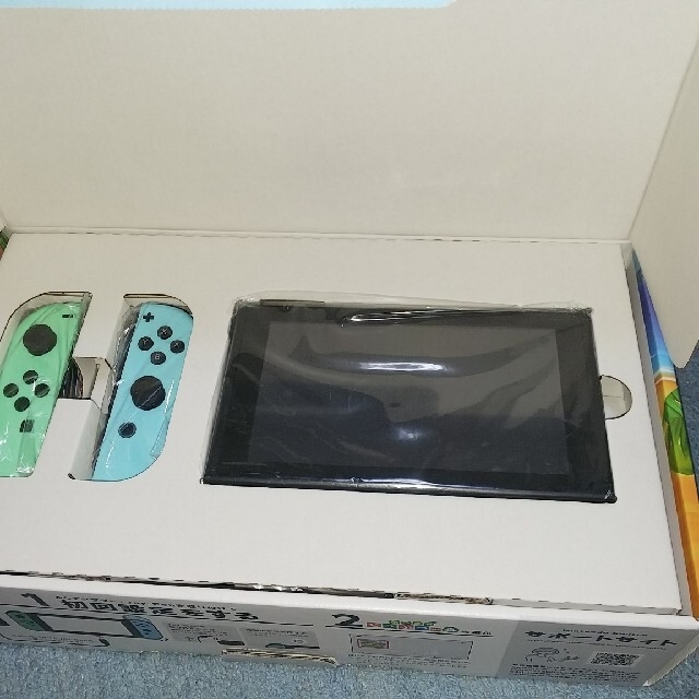 Nintendo Switch どうぶつの森セット 品