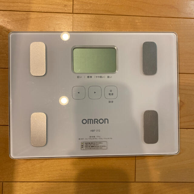 OMRON(オムロン)のオムロン 体重体組成計 HBF-212 カラダスキャン ホワイト スマホ/家電/カメラの美容/健康(体重計/体脂肪計)の商品写真