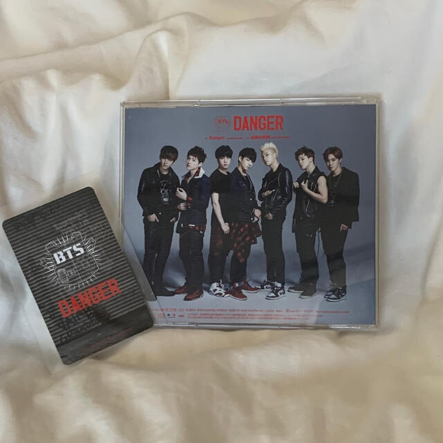 防弾少年団(BTS)(ボウダンショウネンダン)のBTS CD DANGER コラボジャケット 初回限定盤B エンタメ/ホビーのCD(K-POP/アジア)の商品写真